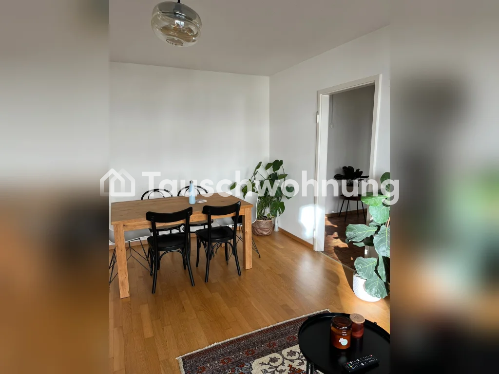 2 ½ pièces appartement, photo 2 sur 8