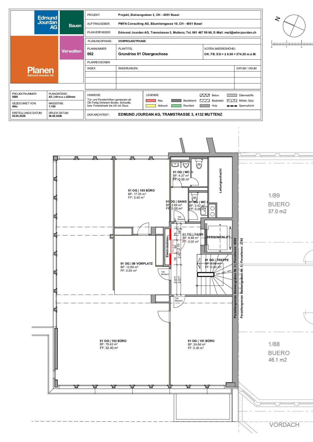 146m² bureau, photo 10 sur 10