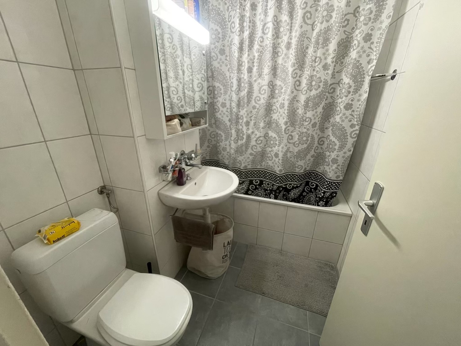 Chambre dans un appartement partagé, photo 4 sur 4