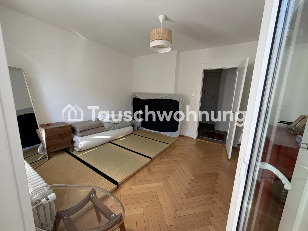 3 ½ rooms apartment, photo 5 sur 10