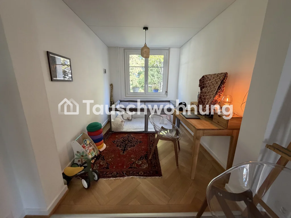 3 ½ rooms apartment, photo 6 sur 10