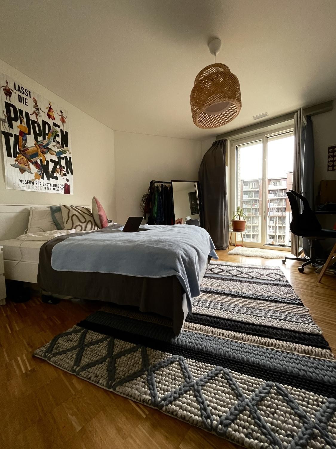 Chambre dans une colocation, photo 1 sur 7