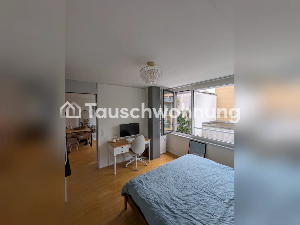 Appartement de 2 ½ pièces, photo 3 sur 7