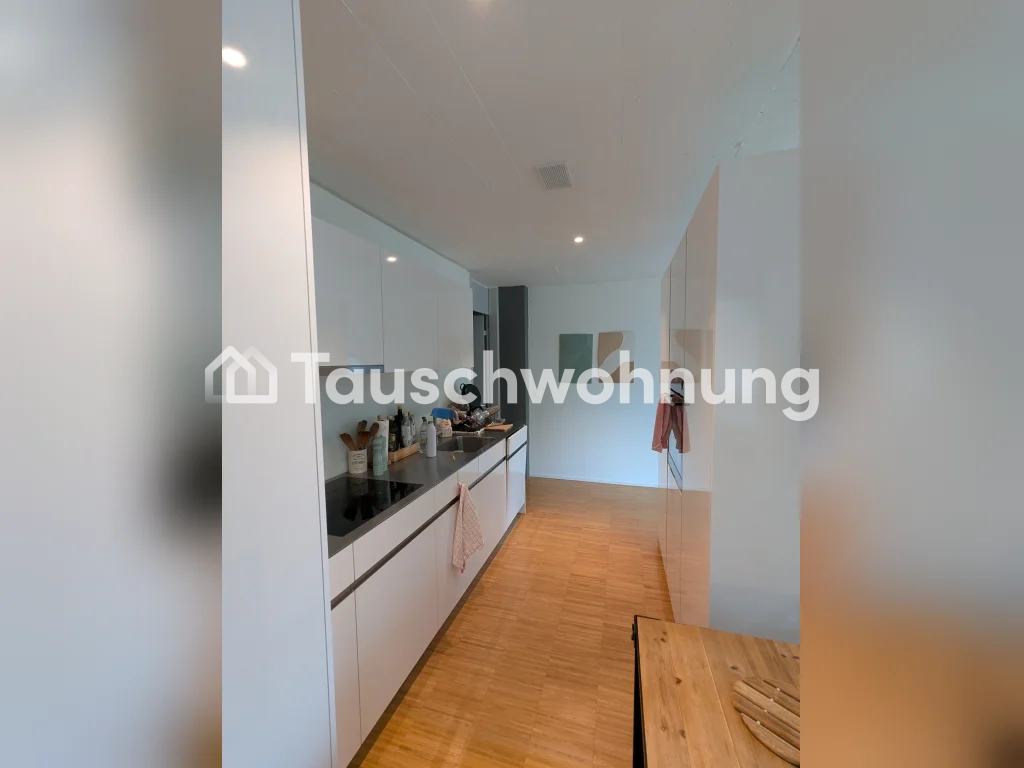 Appartement de 2 ½ pièces, photo 5 sur 7