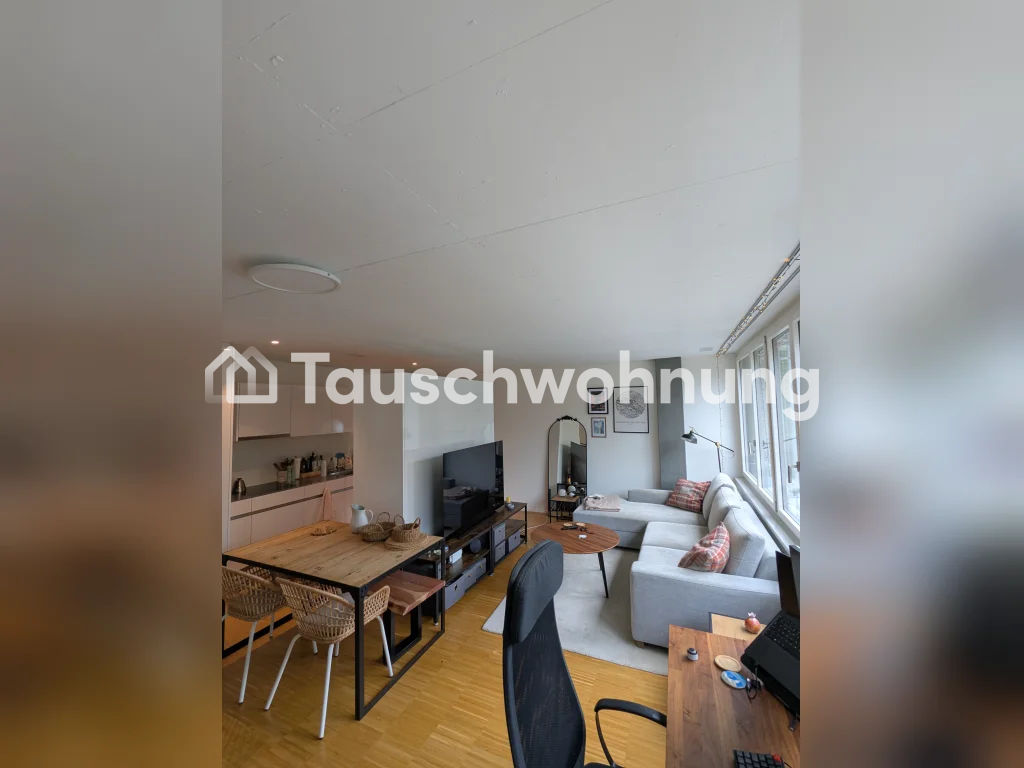 Appartement de 2 ½ pièces, photo 2 sur 7