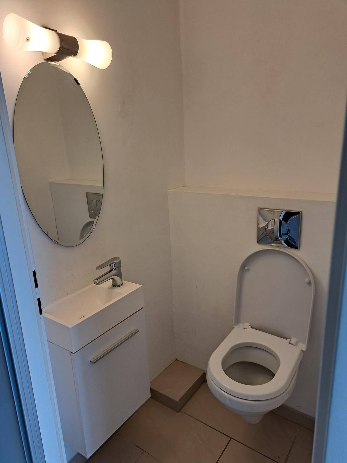 Chambre dans un appartement partagé, photo 7 sur 9
