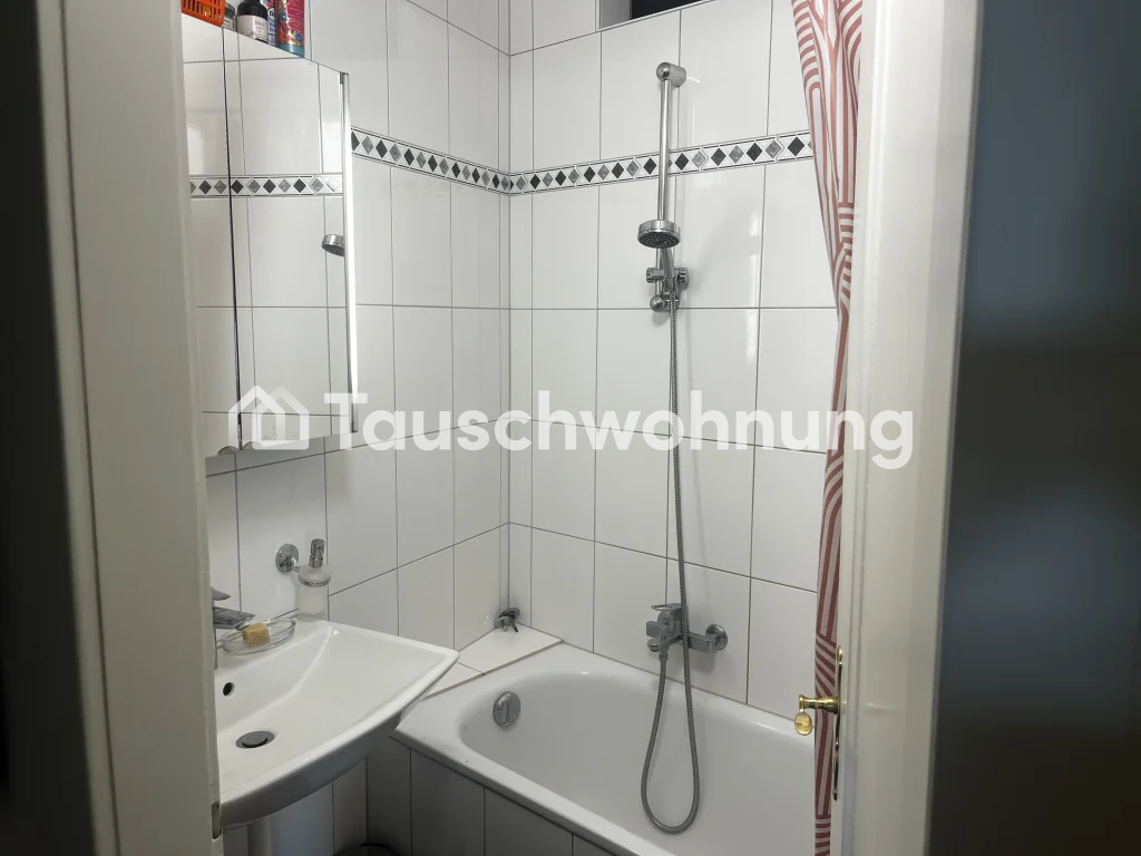 Appartement de 4 ½ pièces, photo 5 sur 7
