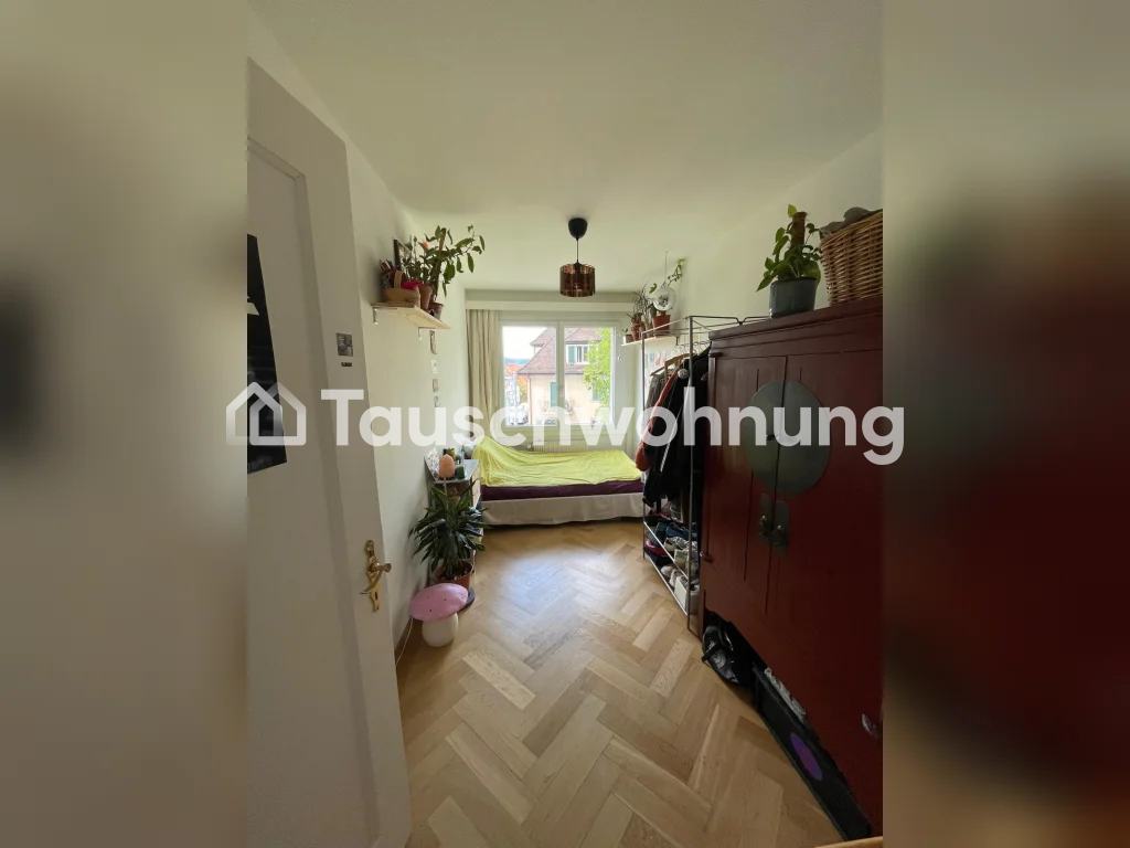Appartement de 4 ½ pièces, photo 2 sur 7