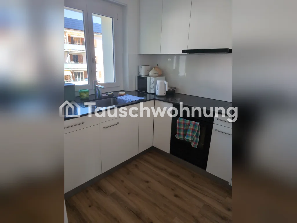 Appartement de 3 ½ pièces, photo 4 sur 8