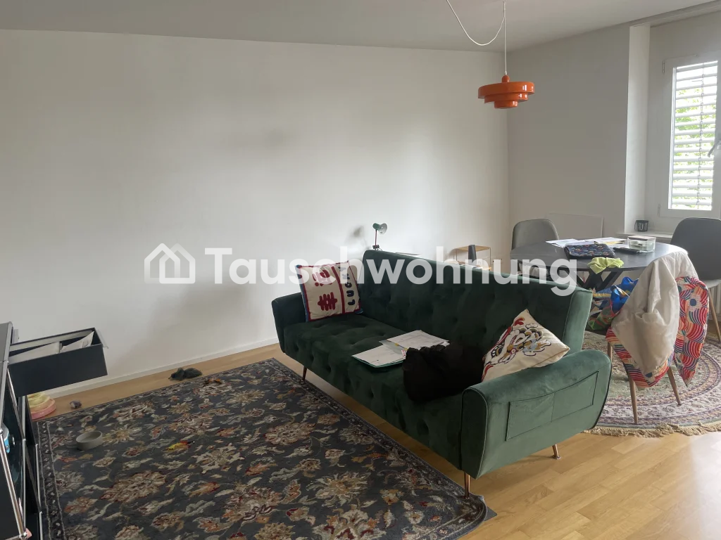 Appartement de 2 pièces, photo 1 sur 4