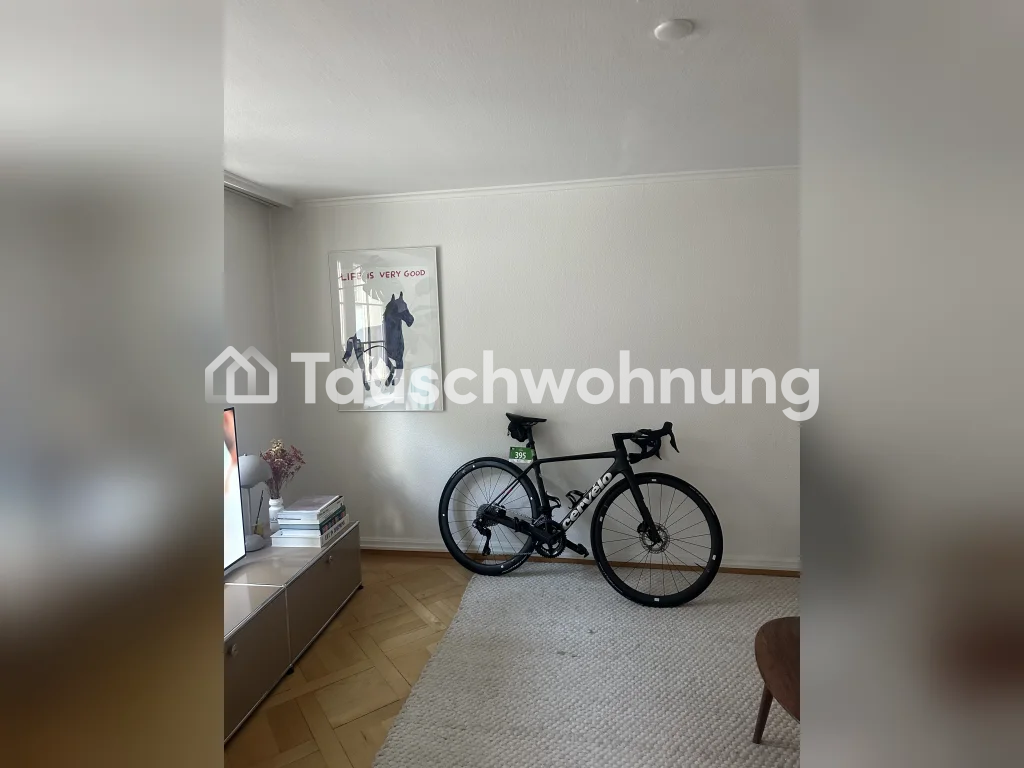 Bijou d'ancien, Rennweg, pas de voisins dans l'immeuble (seul). 
Tu cherches un appartement de 2,5 pièces à Zurich Kreis 1 ? Je propose exactement cela ! Il fait 55 m² et le loyer est de 2450 CHF. Si tu as un appartement plus grand à Zurich avec au moins 3 pièces et 80 m² et que tu es intéressé par , photo 7 sur 7