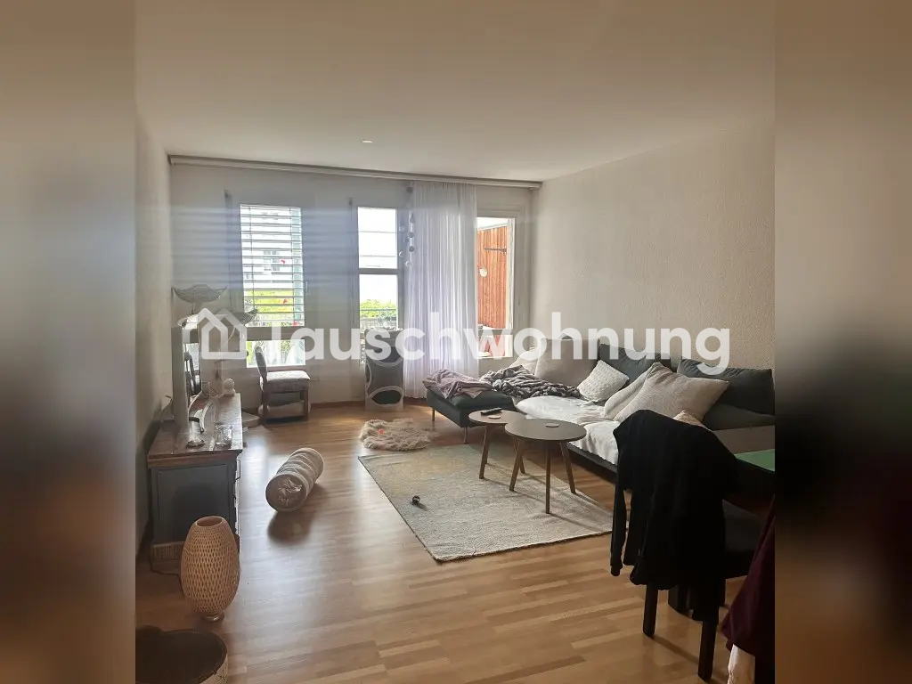 3 pièces appartement, photo 1 sur 7