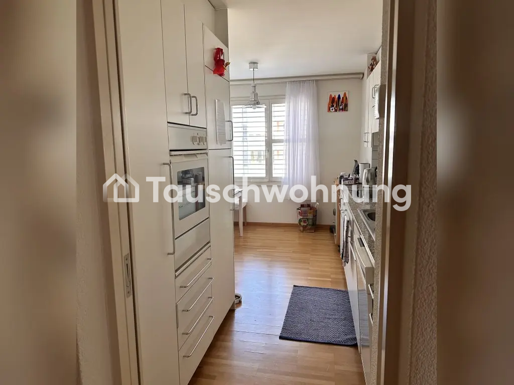 3 pièces appartement, photo 5 sur 7