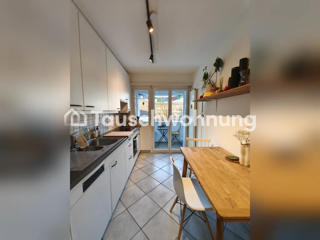 Appartement de 2 ½ pièces