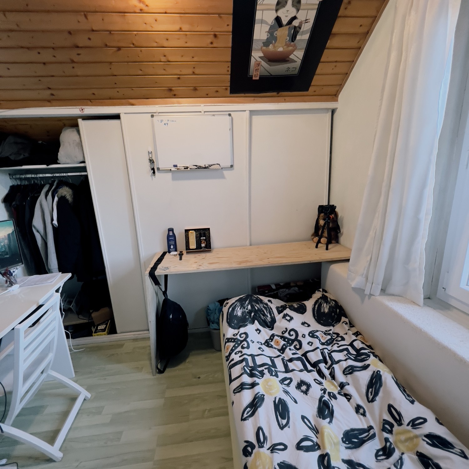 Room in a shared flat, photo 1 sur 4