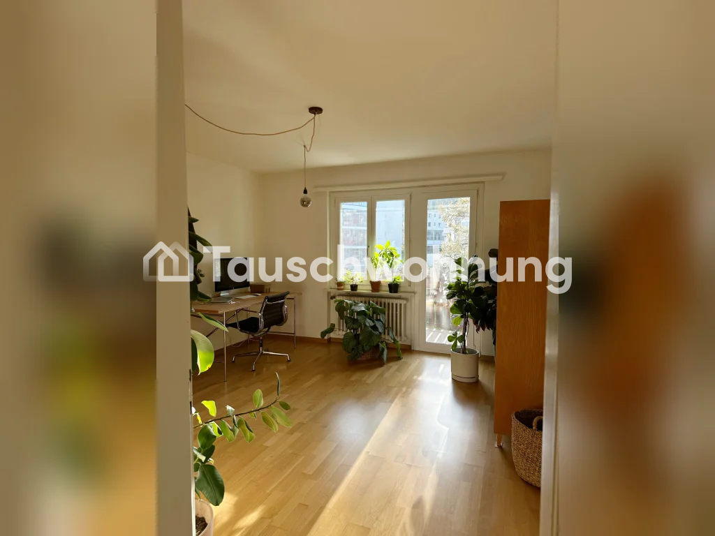 3 pièces appartement, photo 6 sur 8