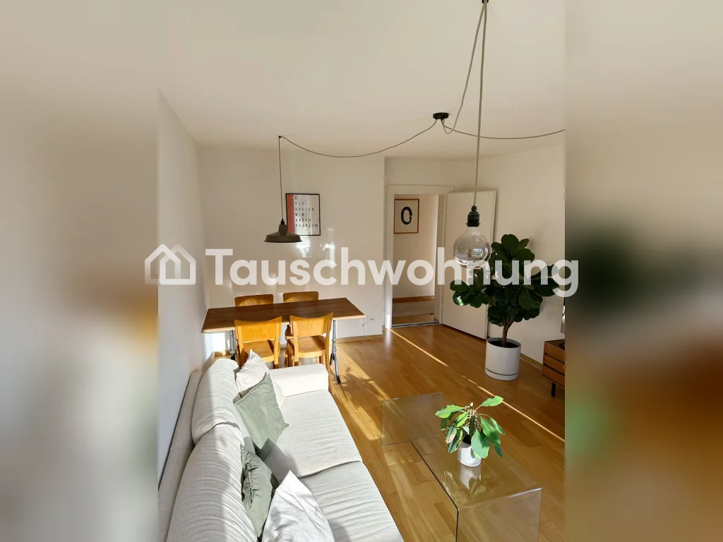 3 pièces appartement, photo 5 sur 8