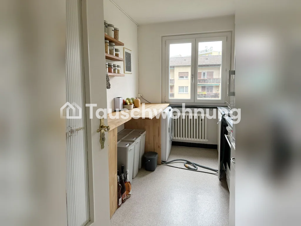 3 pièces appartement, photo 2 sur 8