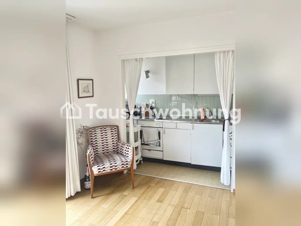 1 ½ pièces appartement, photo 4 sur 6