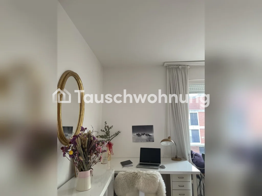 1 ½ pièces appartement, photo 1 sur 6