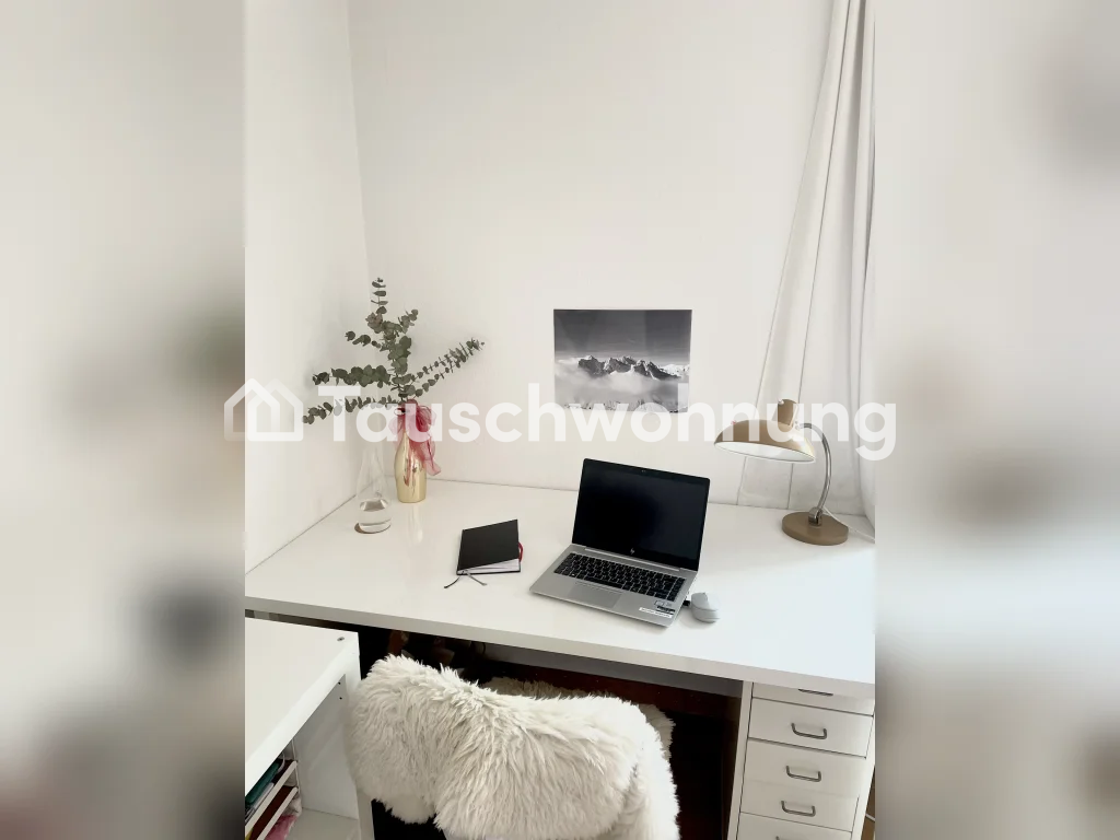 1 ½ pièces appartement, photo 3 sur 6