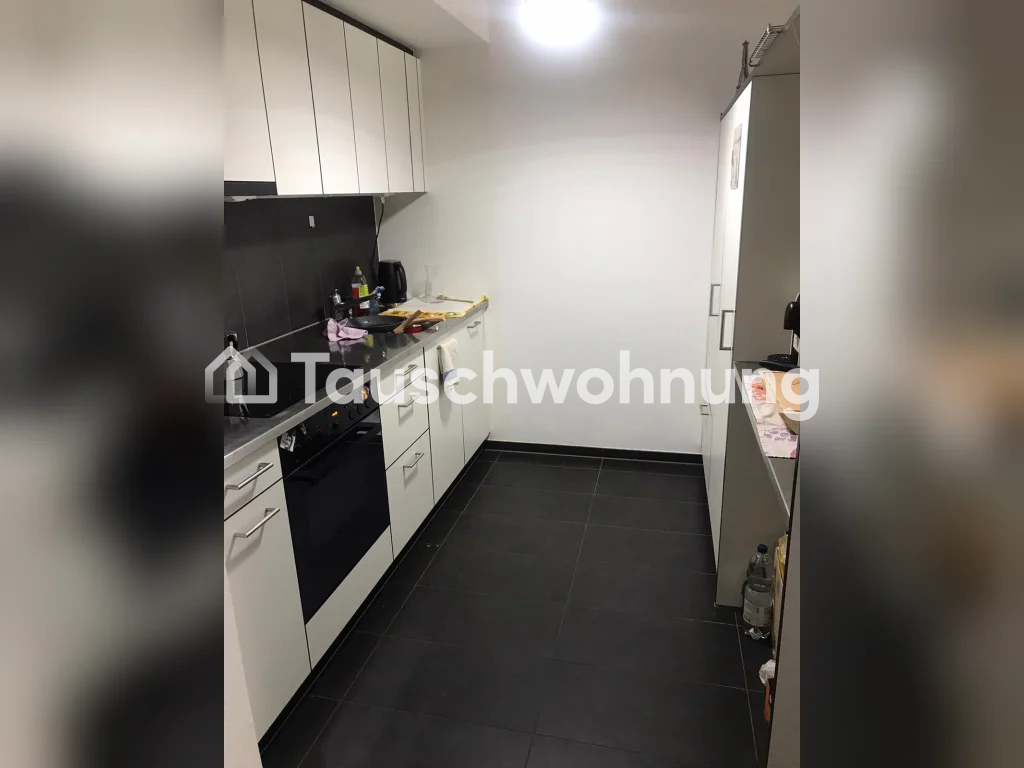 Appartement de 2 ½ pièces