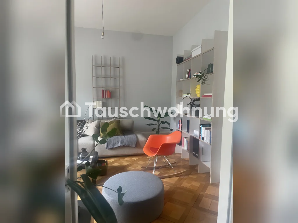 Appartement de 3 ½ pièces, photo 1 sur 7