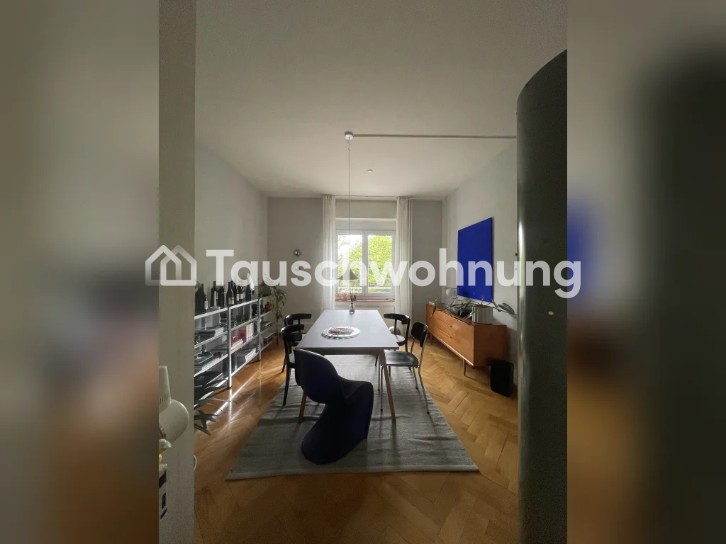 Appartement de 3 ½ pièces, photo 2 sur 7