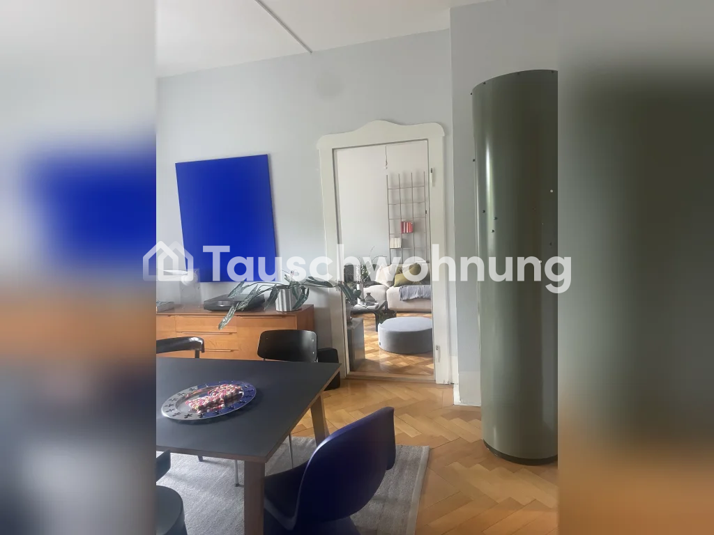 Appartement de 3 ½ pièces, photo 3 sur 7