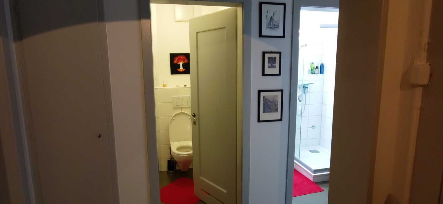 Chambre dans une colocation, photo 5 sur 5
