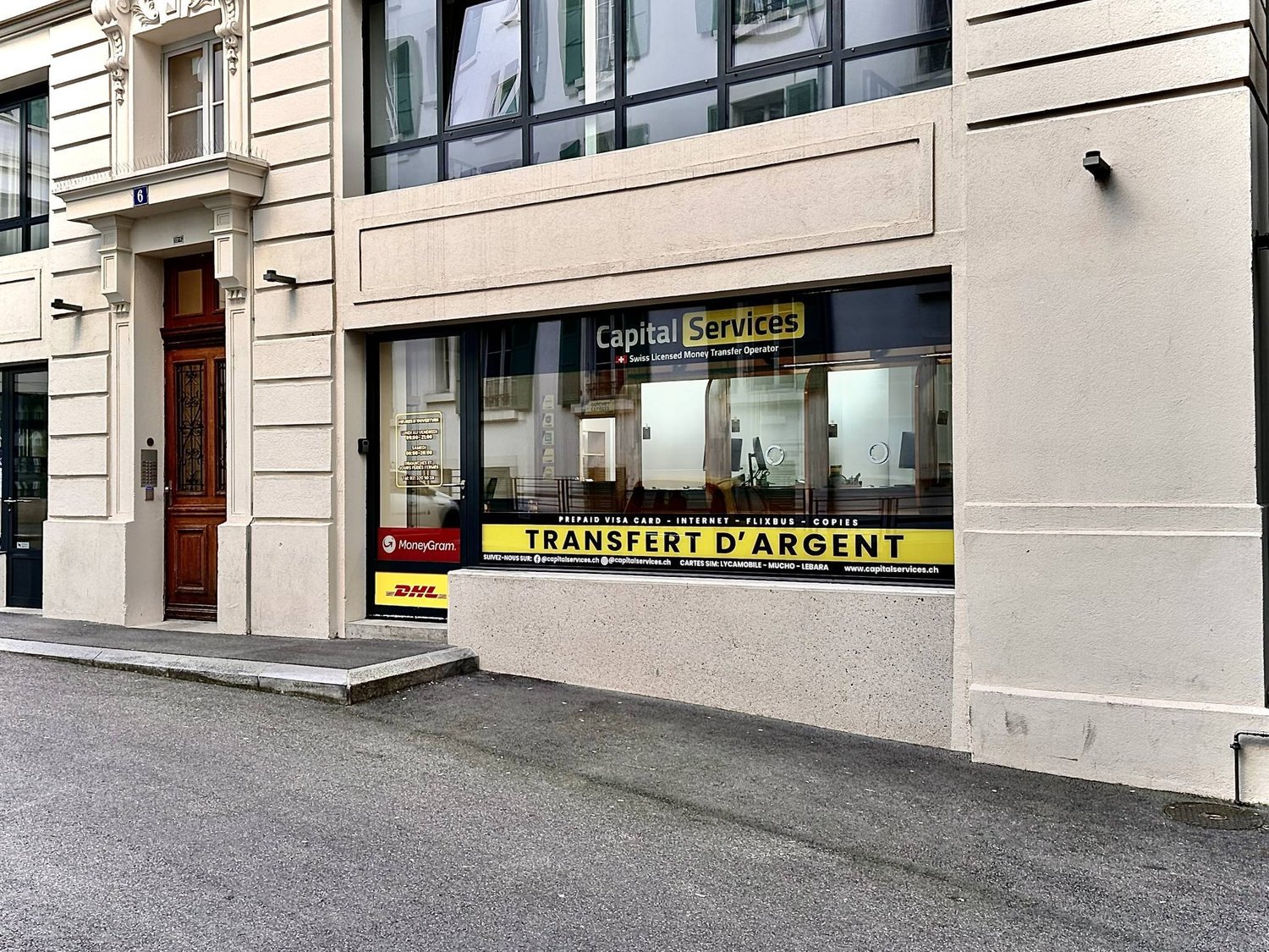 87m² arcade, photo 1 sur 3
