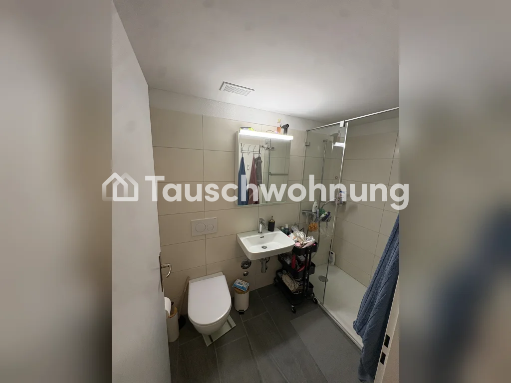 Appartement de 1 ½ pièces, photo 7 sur 9