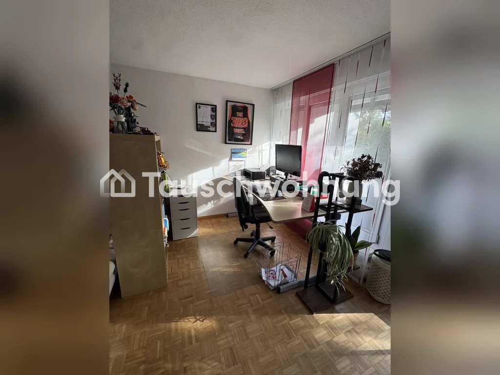 Appartement de 1 ½ pièces, photo 2 sur 9