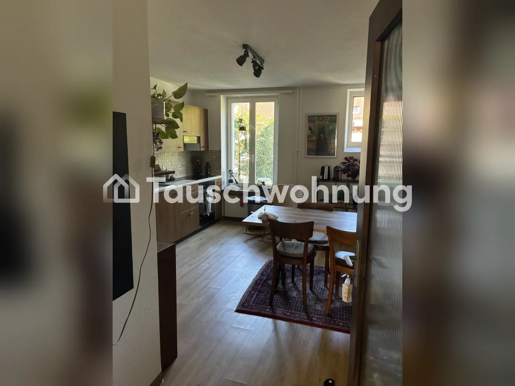 2 ½ rooms apartment, photo 6 sur 7