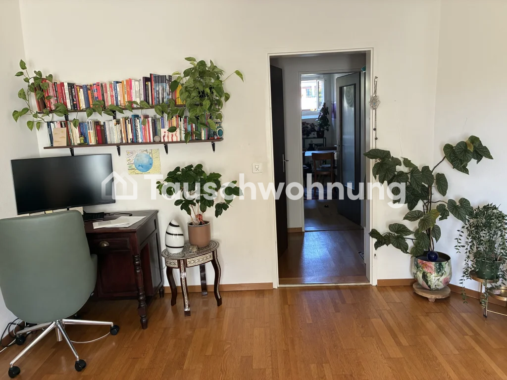 2 ½ rooms apartment, photo 5 sur 7