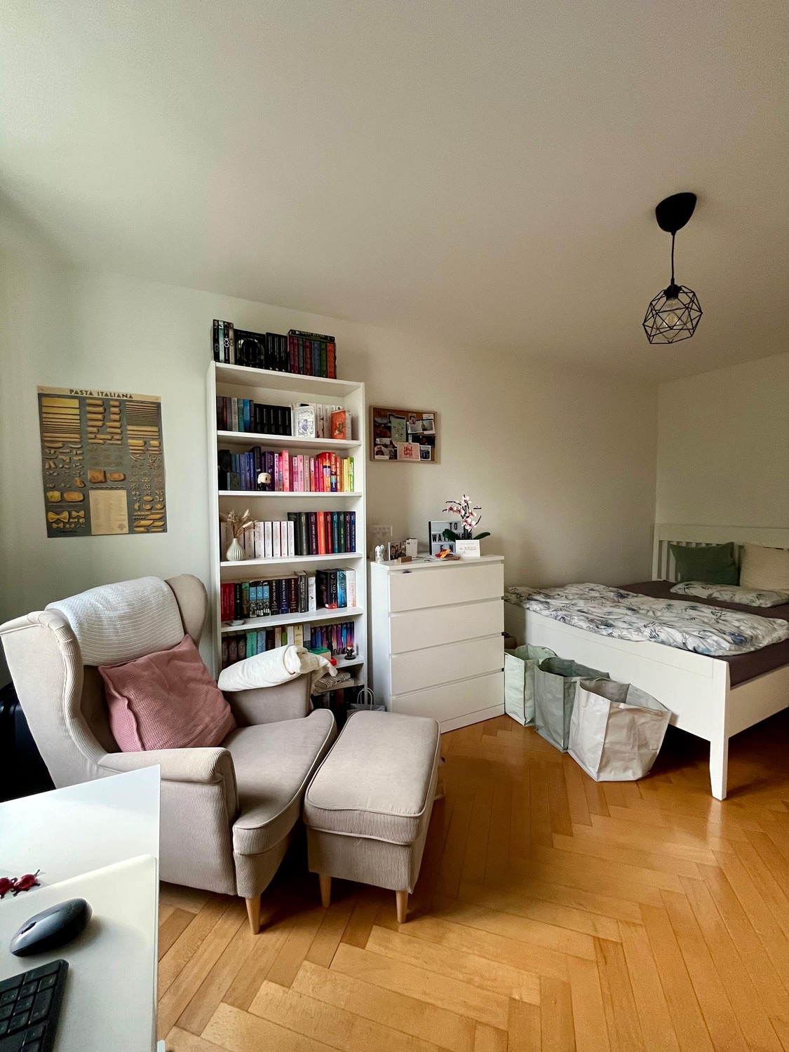 Room in a shared flat