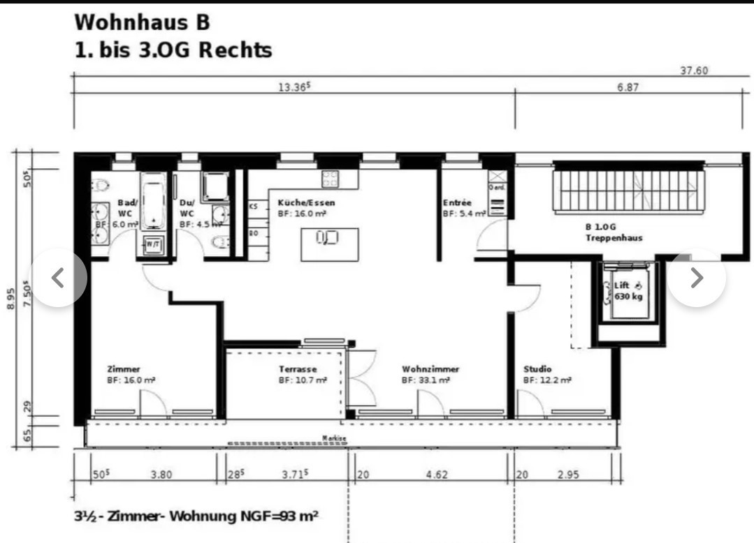 Chambre dans une colocation, photo 4 sur 4