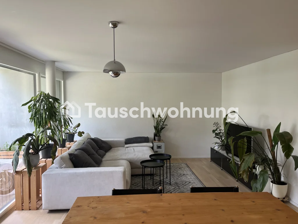 Appartement de 3 ½ pièces, photo 1 sur 7