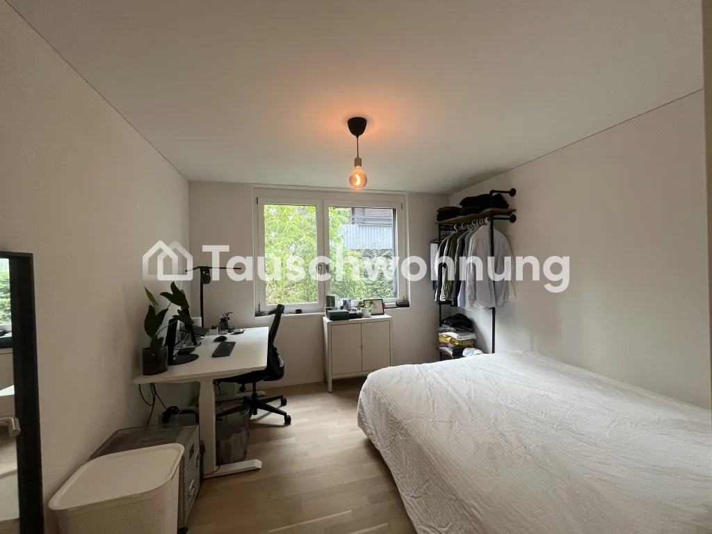 Appartement de 3 ½ pièces, photo 7 sur 7