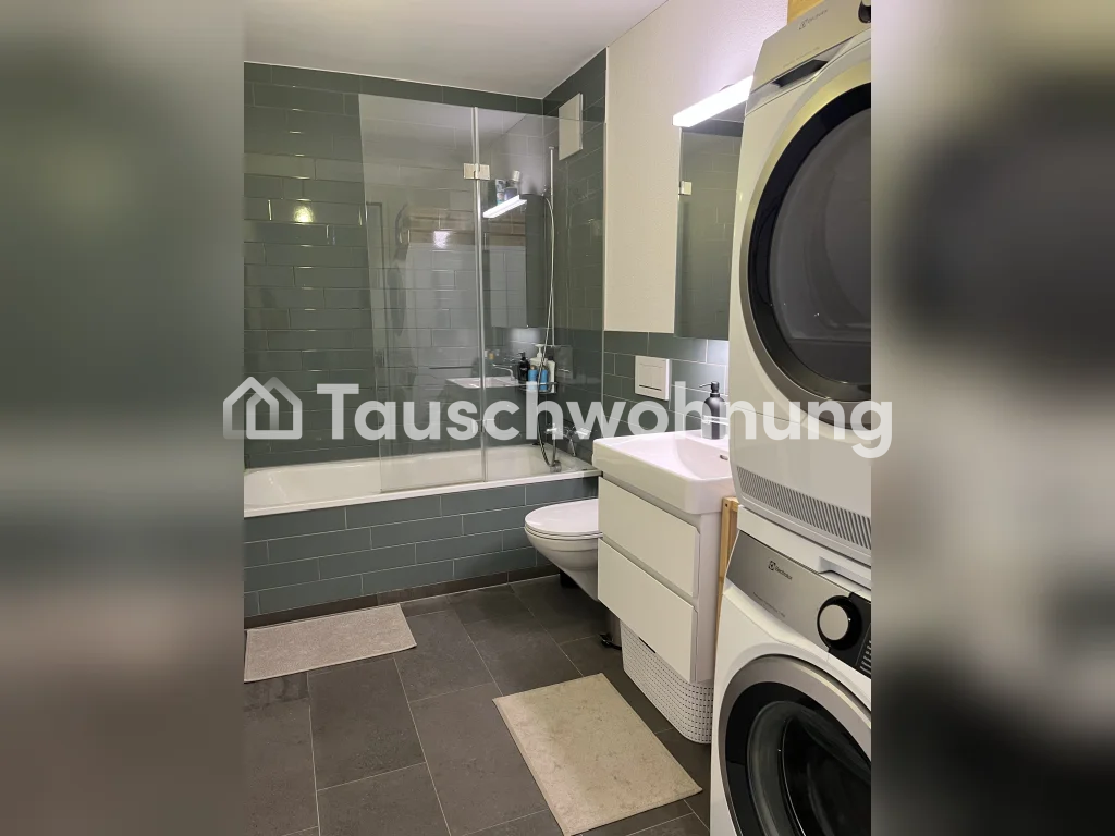 Appartement de 3 ½ pièces, photo 5 sur 7