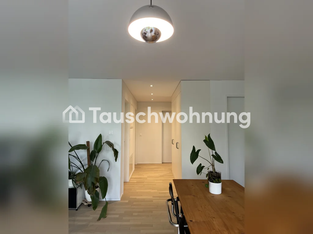Appartement de 3 ½ pièces, photo 4 sur 7