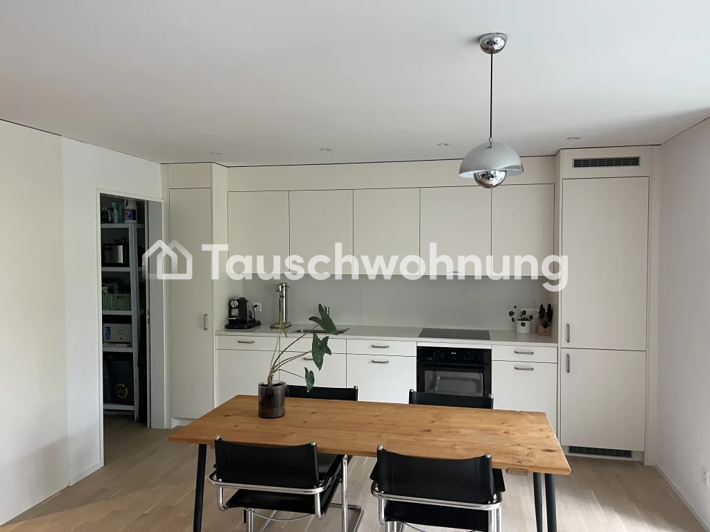 Appartement de 3 ½ pièces, photo 2 sur 7