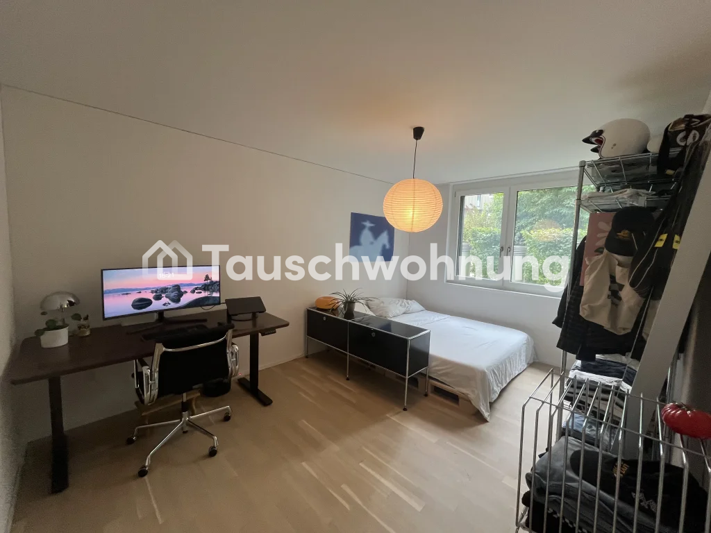 Appartement de 3 ½ pièces, photo 6 sur 7