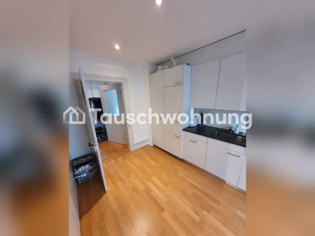 Appartement de 2 ½ pièces, photo 7 sur 8