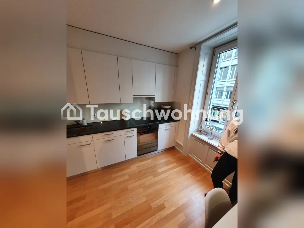 Appartement de 2 ½ pièces, photo 1 sur 8