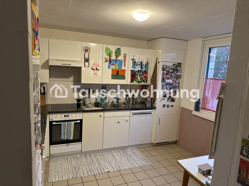 Appartement de 2 ½ pièces, photo 2 sur 8