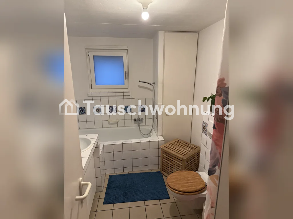 Appartement de 2 ½ pièces, photo 5 sur 8