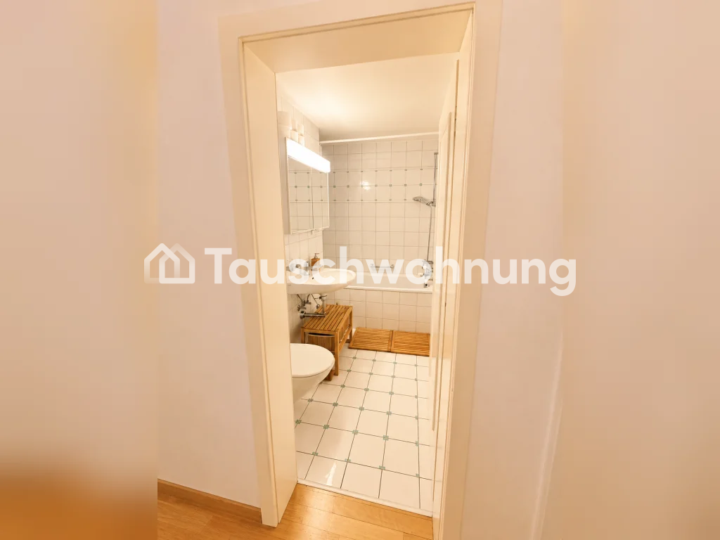 Appartement de 2 ½ pièces, photo 5 sur 6