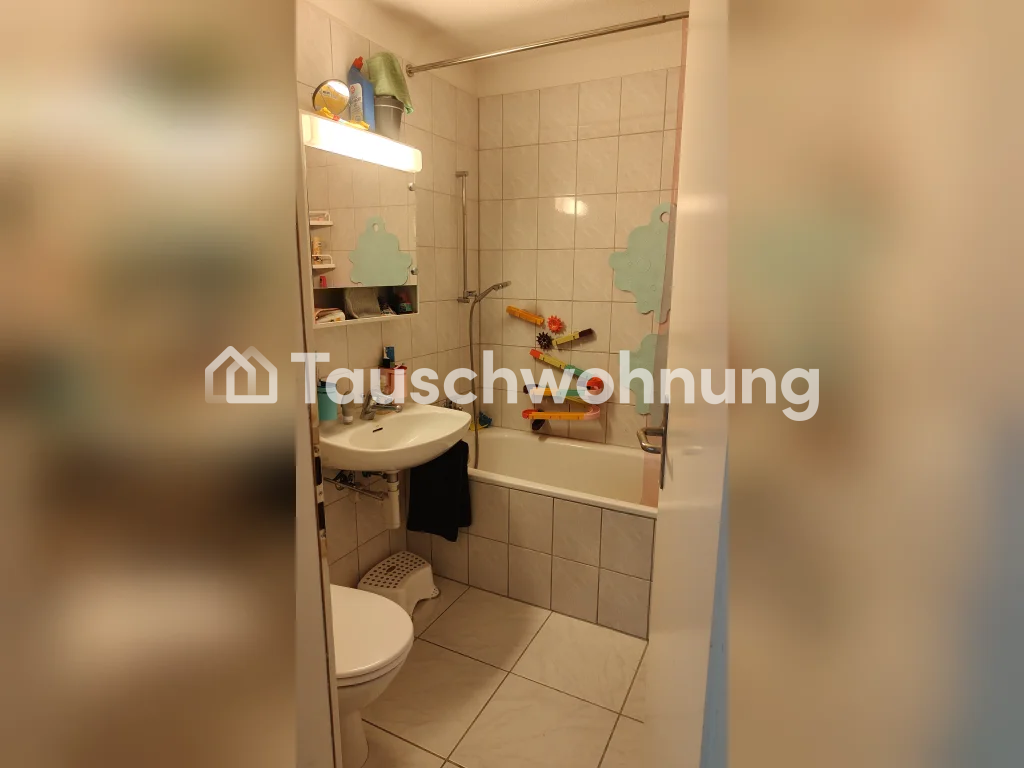 Appartement de 3 ½ pièces, photo 2 sur 8