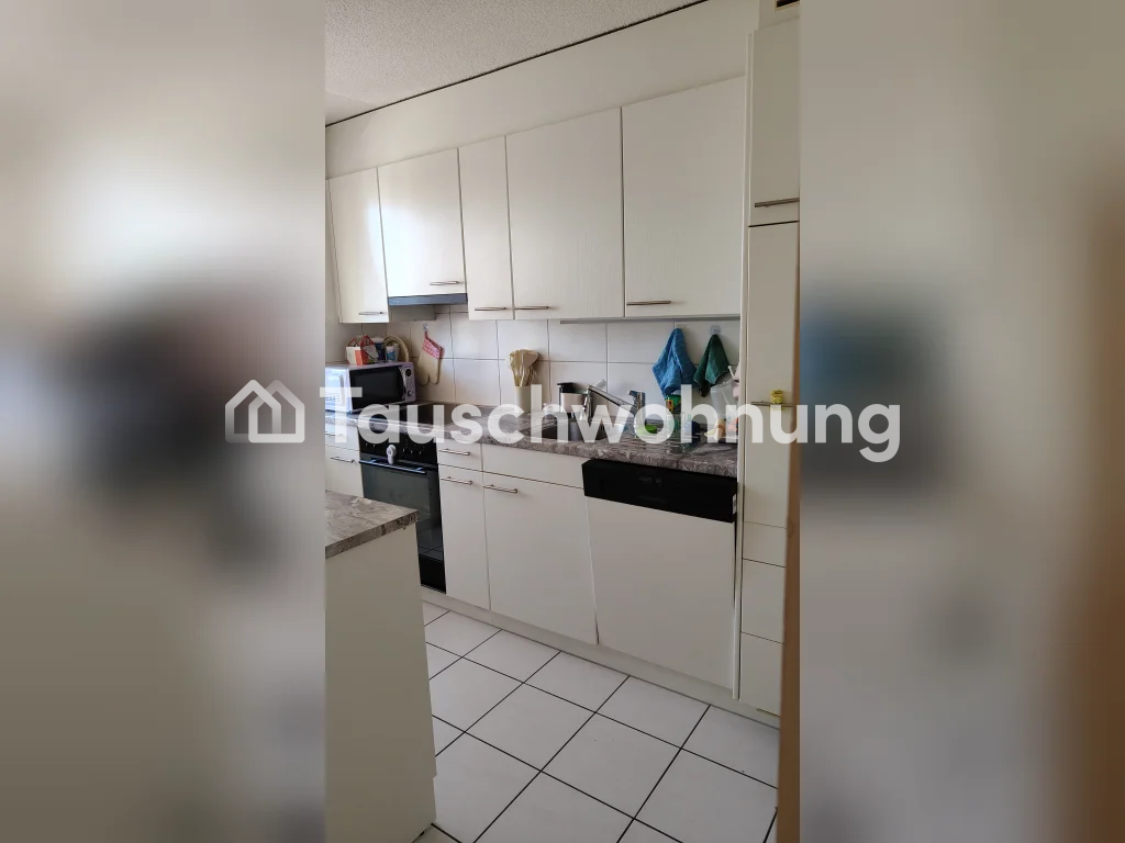 Appartement de 3 ½ pièces, photo 4 sur 8